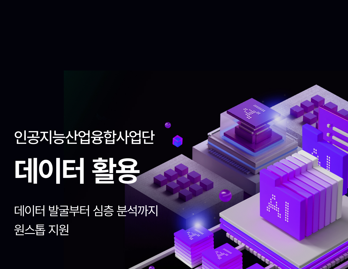 기본 배너 이미지