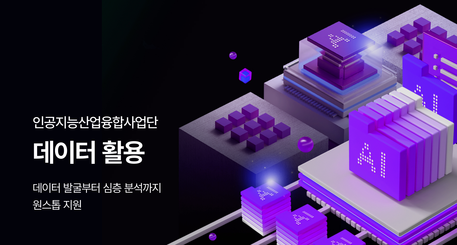 기본 배너 이미지